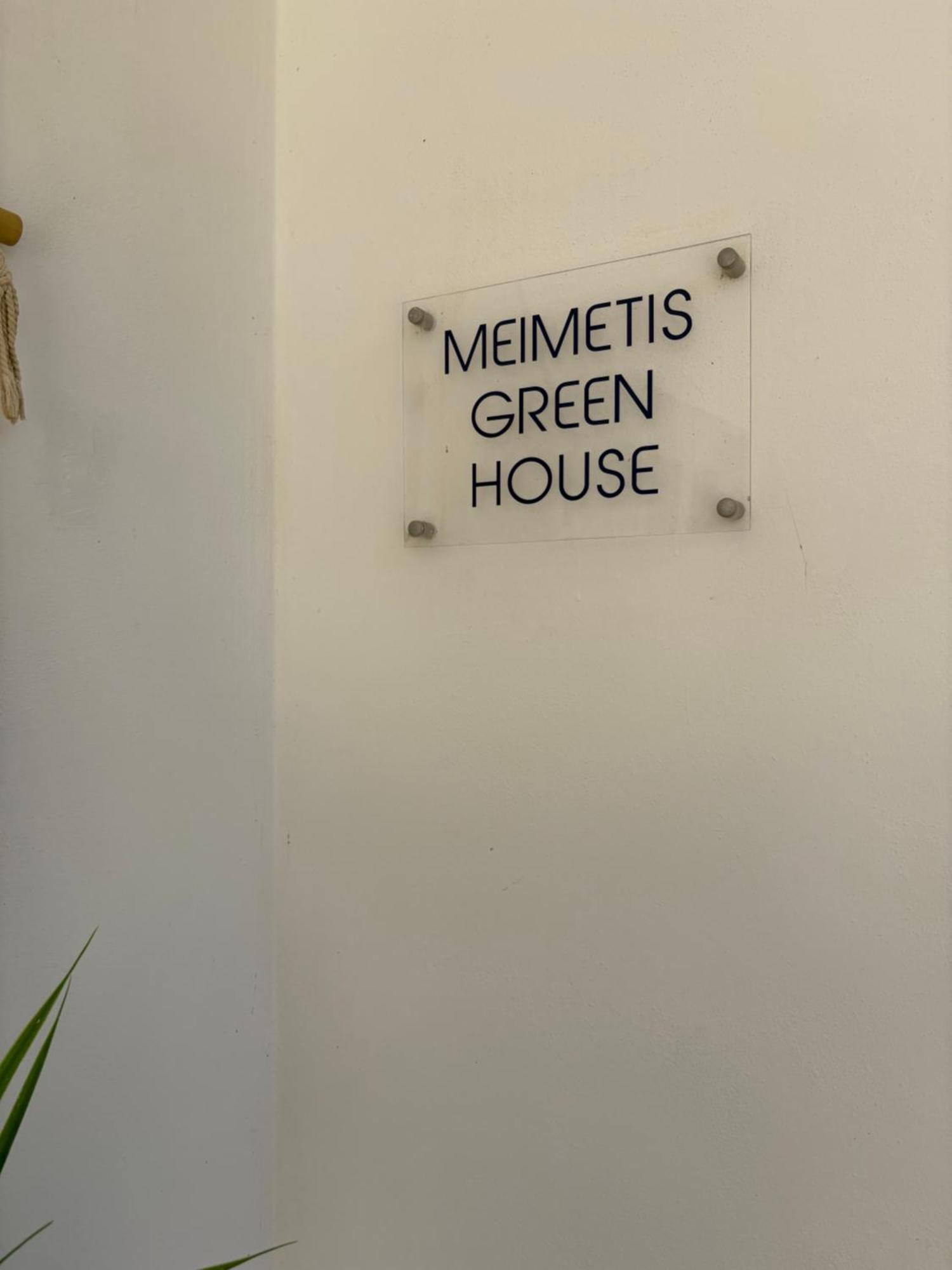 Meimetis House Appartamento Neápolis